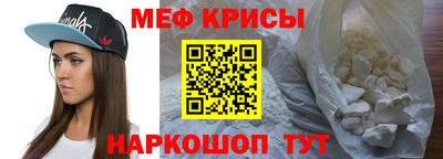 mix Заводоуковск