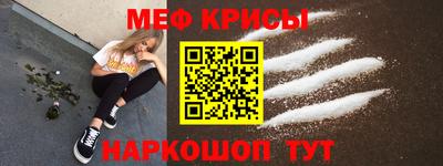 mix Заводоуковск