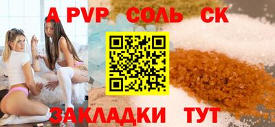 экстази Заволжье